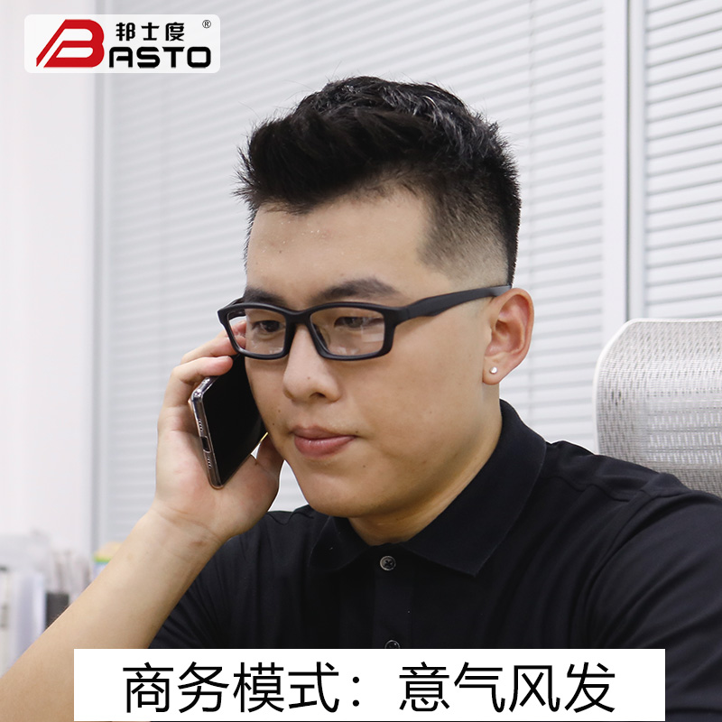 BL029|全新上市，多功能眼镜，高颜值91亚色黄色视频护目镜。