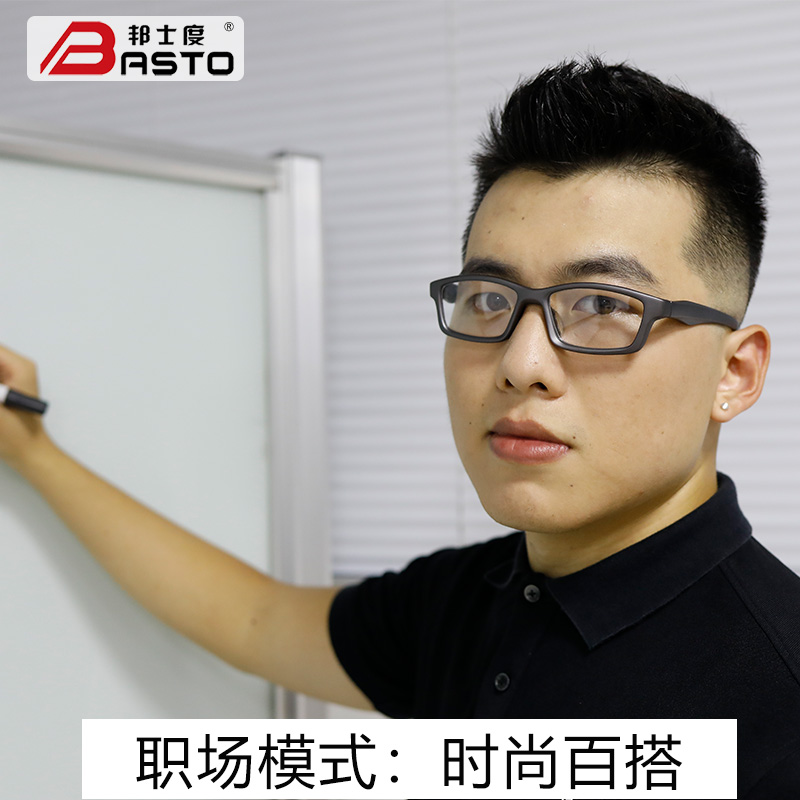 BL029|全新上市，多功能眼镜，高颜值91亚色黄色视频护目镜。